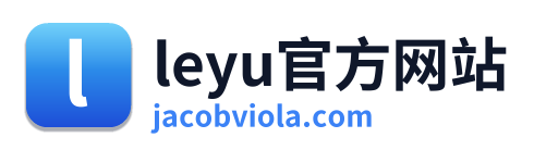 leyu官方网站 Logo